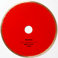 16 Inch Marble Saw Blade